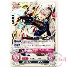 Fire Emblem 0 Cipher Takumi...