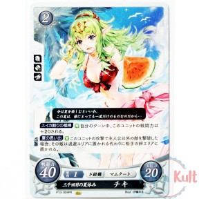 Fire Emblem 0 Cipher Tiki...