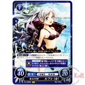 Fire Emblem 0 Cipher Robin...