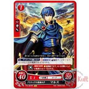 Fire Emblem 0 Cipher Marth...