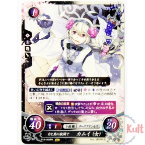 Fire Emblem 0 Cipher Corrin...