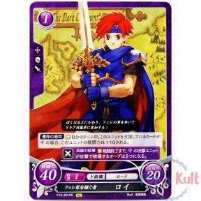 Fire Emblem 0 Cipher Roy...