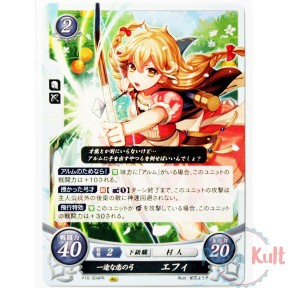 Fire Emblem 0 Cipher Faye...