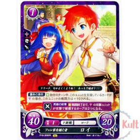 Fire Emblem 0 Cipher Roy...