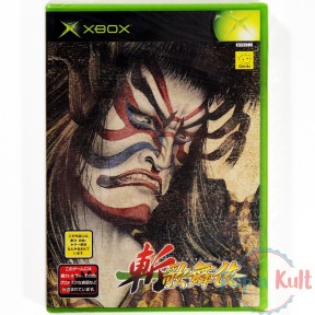 Jeu Zan Kabuki Warriors...