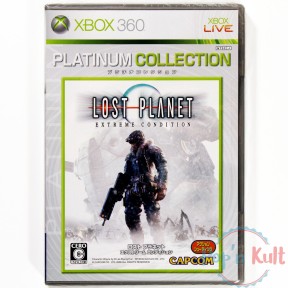 Jeu Lost Planet : Extreme...