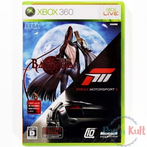 Twin Pack Bayonetta & Forza...