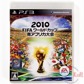 Jeu 2010 FIFA World Cup...