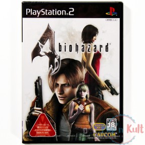 Jeu Biohazard / Resident...