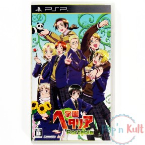 Jeu Gakuen Hetalia Portable...