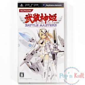 Jeu Busou Shinki : Battle...