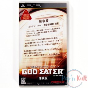 Jeu God Eater - Demo Disc...