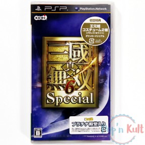 Jeu Shin Sangoku Musou 6...