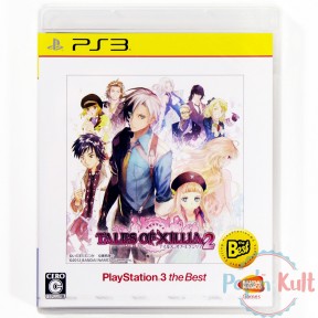 Jeu Tales of Xillia 2 - The...