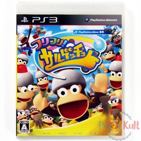 Jeu Ape Escape On The Move...