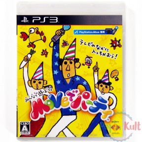 Jeu Move de Party [JAP] sur...