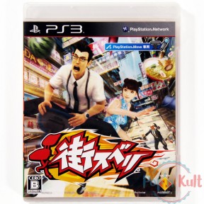 Jeu Kung Fu Rider [JAP] sur...