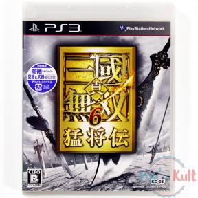 Jeu Shin Sangoku Musou 6...