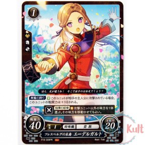 Fire Emblem 0 Cipher...