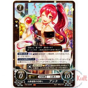 Fire Emblem 0 Cipher Anna...