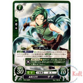 Fire Emblem 0 Cipher Sothe...