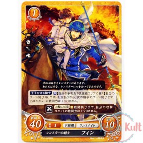 Fire Emblem 0 Cipher Finn...