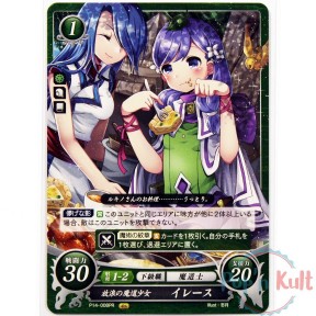 Fire Emblem 0 Cipher Ilyana...