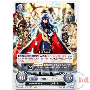 Fire Emblem 0 Cipher Lucina...