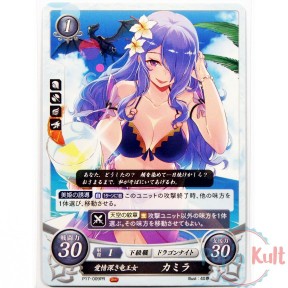 Fire Emblem 0 Cipher...