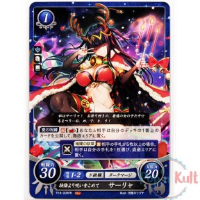 Fire Emblem 0 Cipher Tharja...