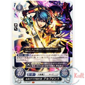 Fire Emblem 0 Cipher...