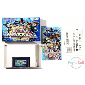 Jeu Zoids Saga II [JAP] sur...