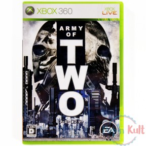 Jeu Army of Two [JAP] sur...