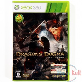 Jeu Dragon's Dogma [JAP]...