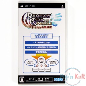 Jeu Phantasy Star Portable...