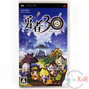 Jeu Yuusha 30 [JAP] sur...