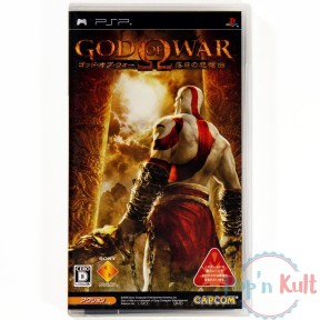 Jeu God of War : Chains of...