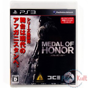 Jeu Medal of Honor [JAP]...