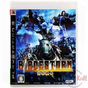 Jeu Bladestorm : The...