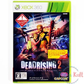 Jeu Dead Rising 2 [JAP] sur...