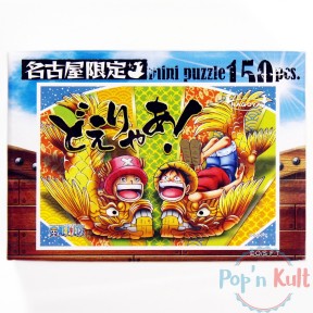 Mini Puzzle 150 Pieces One...