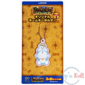 Strap Movie Doraemon : New...