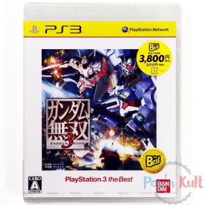 Jeu Gundam Musou 3 - The...