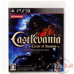 Jeu Castlevania : Lords of...