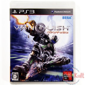 Jeu Vanquish [JAP] sur...