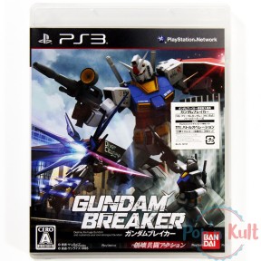 Jeu Gundam Breaker [JAP]...