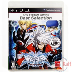 Jeu BlazBlue : Calamity...