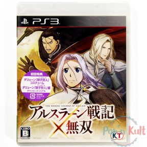 Jeu Arslan Senki x Musou /...