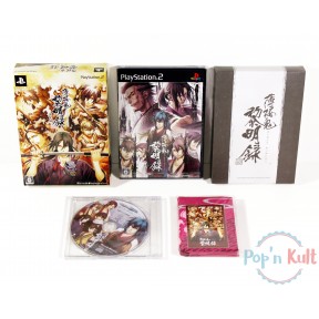 Pack Hakuouki : Reimeiroku...