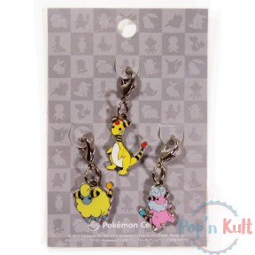 Pokémon Center Metal Charm...